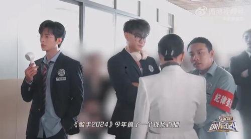 狗仔爆料男歌手视频,揭秘男歌手私密视频幕后真相  第3张