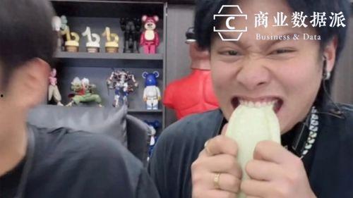 网红小杨哥吃瓜事件真相,真相大白背后的曲折历程  第1张