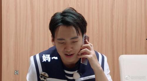 圈内大爆料华晨宇是谁,华晨宇背后的惊人真相，圈内大爆料引热议  第3张