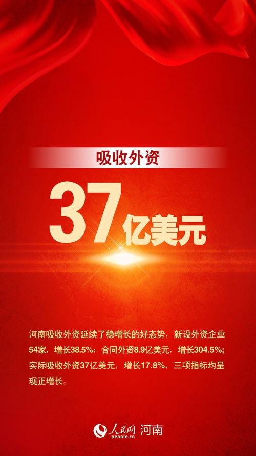 五周年最新爆料新闻事件,重磅新闻事件幕后真相揭晓  第3张