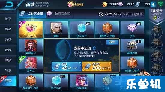 王者新英雄爆料流程视频,爆料流程视频深度解析 第2张 王者新英雄爆料流程视频,爆料流程视频深度解析 第2张