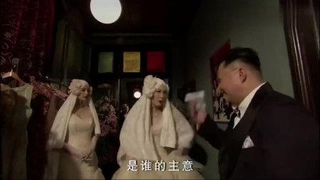 金大班电视剧在线观看,传奇女子的璀璨人生  第1张