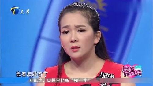 杨硕前女友爆料视频,揭秘背后惊人真相  第3张